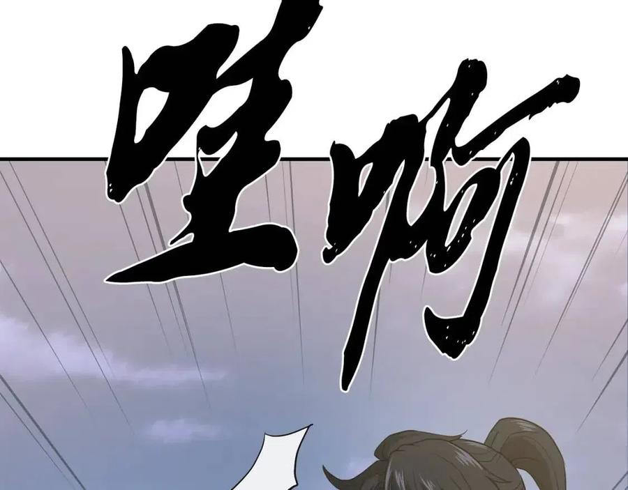 第19话 登陆异国218