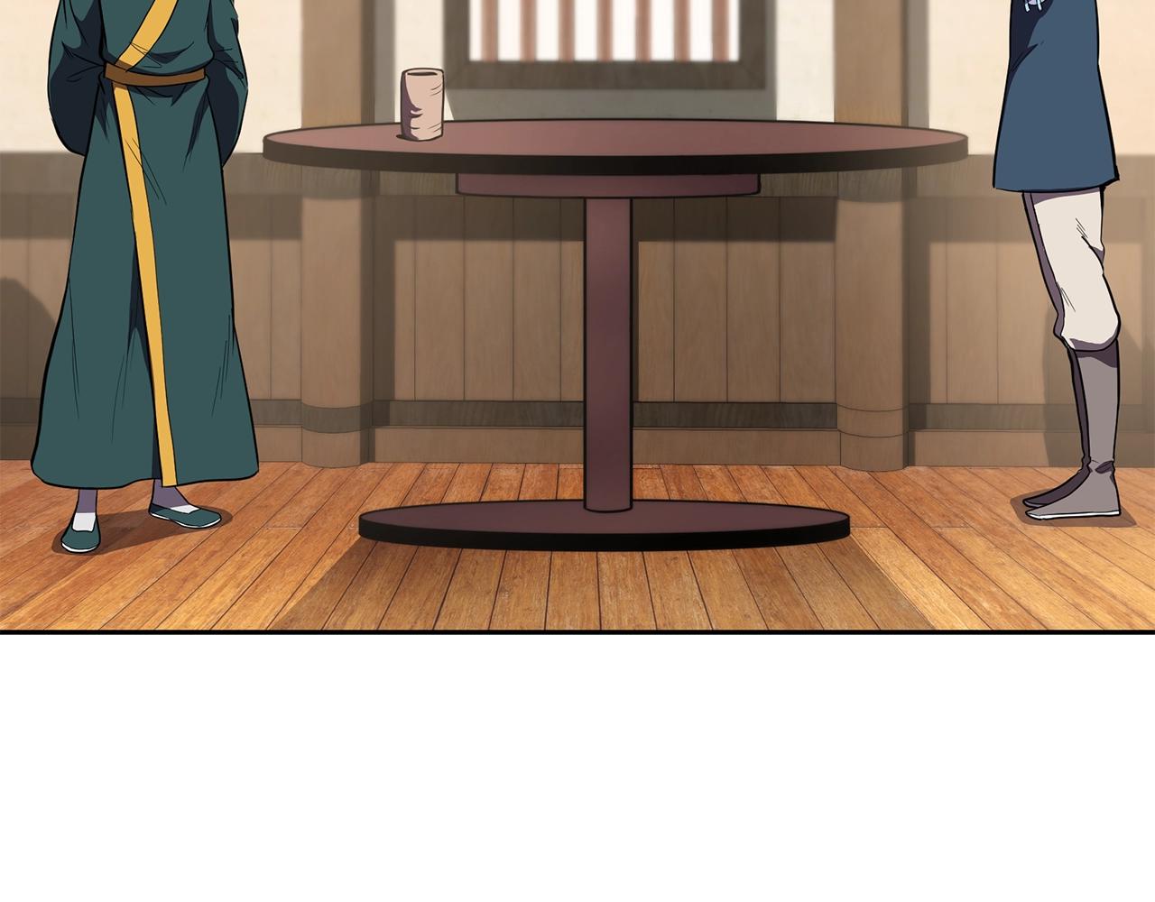 第55话 比武招亲54