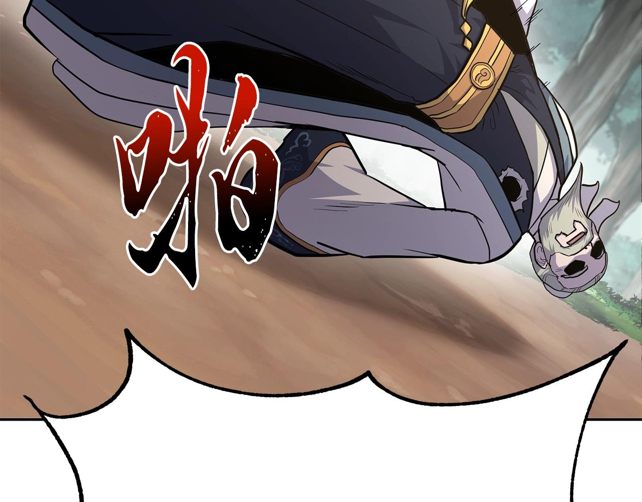 第67话 替天行道50