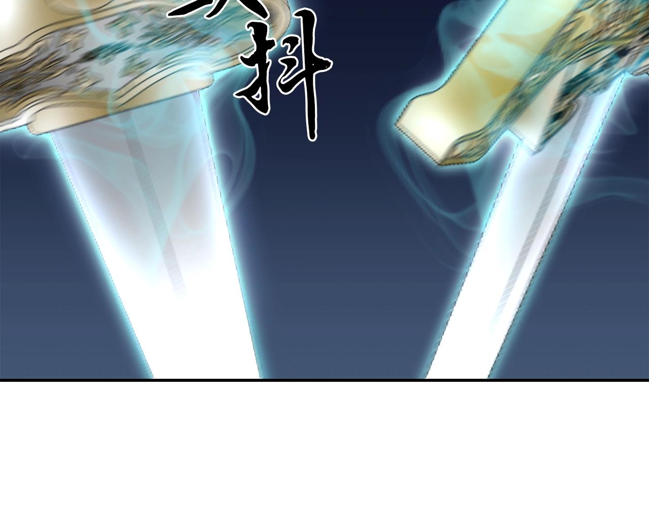 第32话 良师益友214