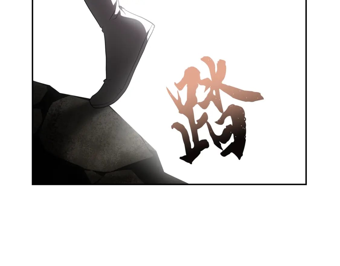 第90话 善意的绑架104