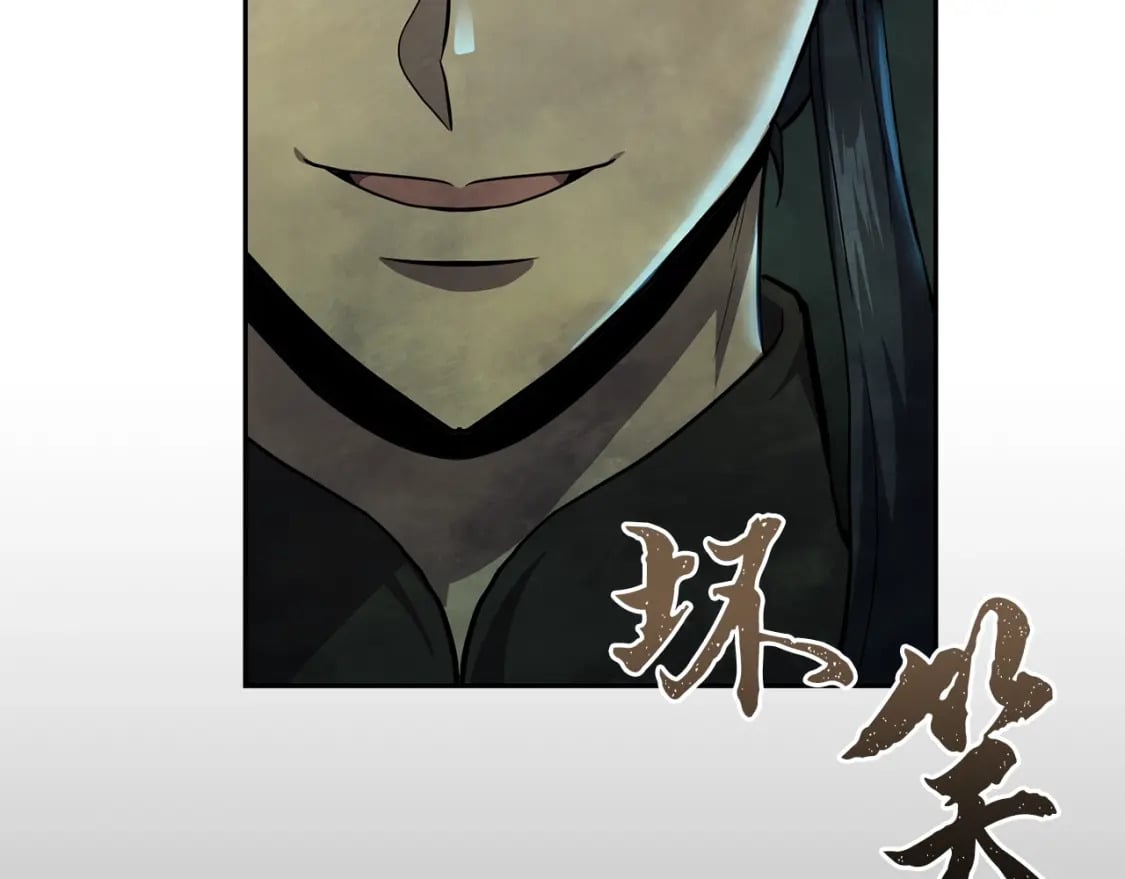 第88话 虎口拔须20