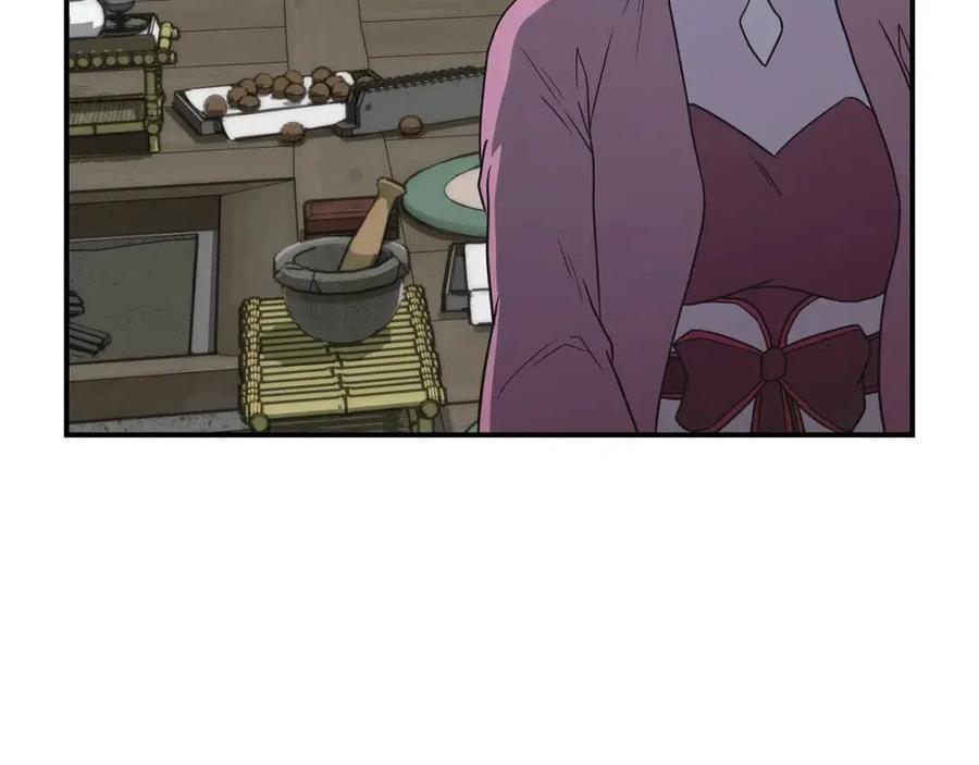 第17话 金蝉脱壳82
