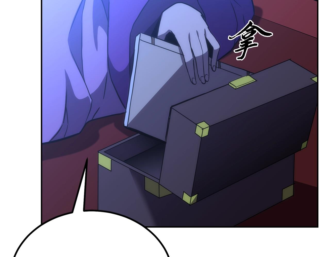 第45话 交易149