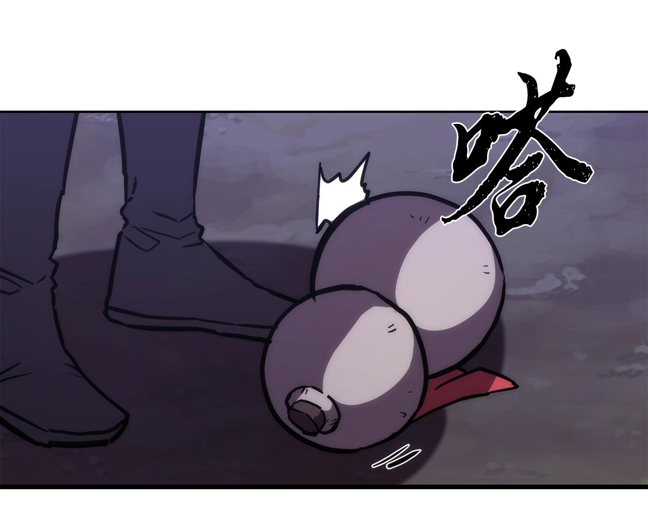 第43话 设计除贼166