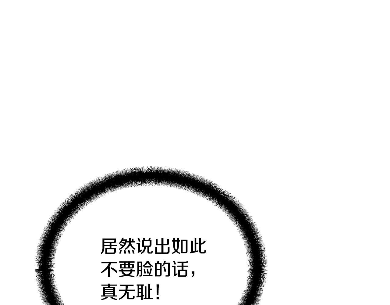 第55话 比武招亲160