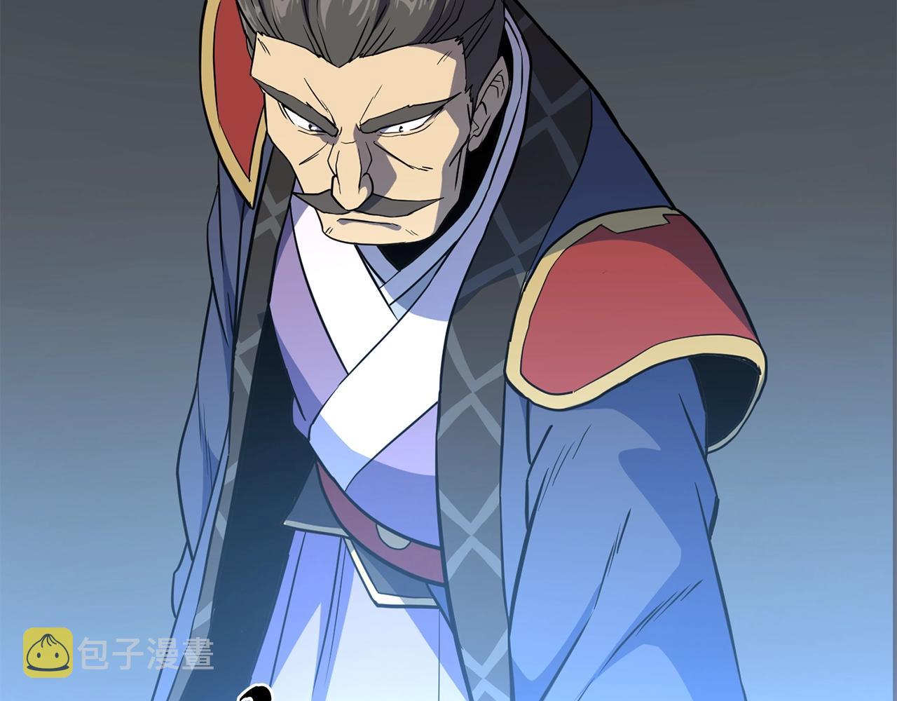 第31话 师姐的洞察97