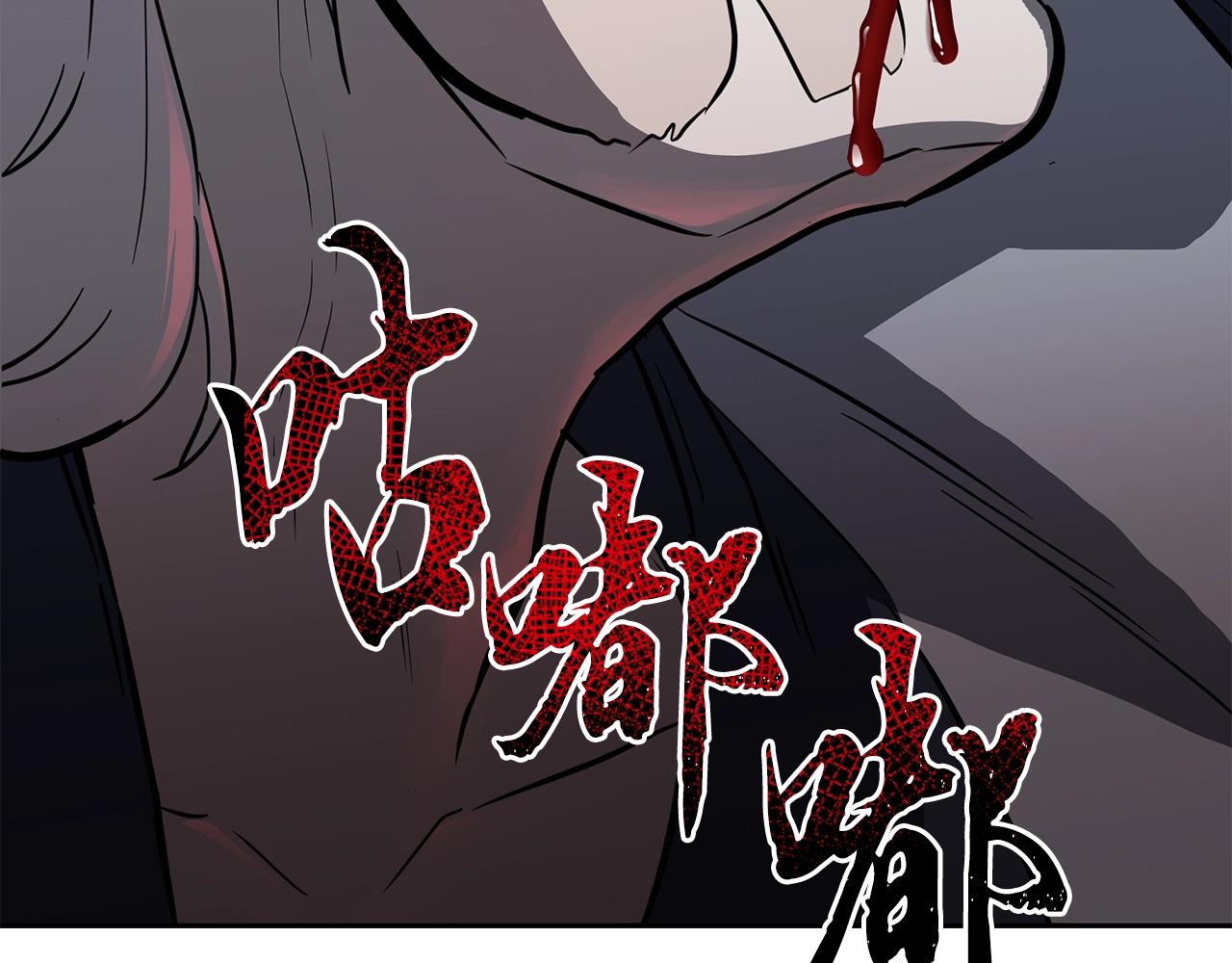 第76话 最后一击25