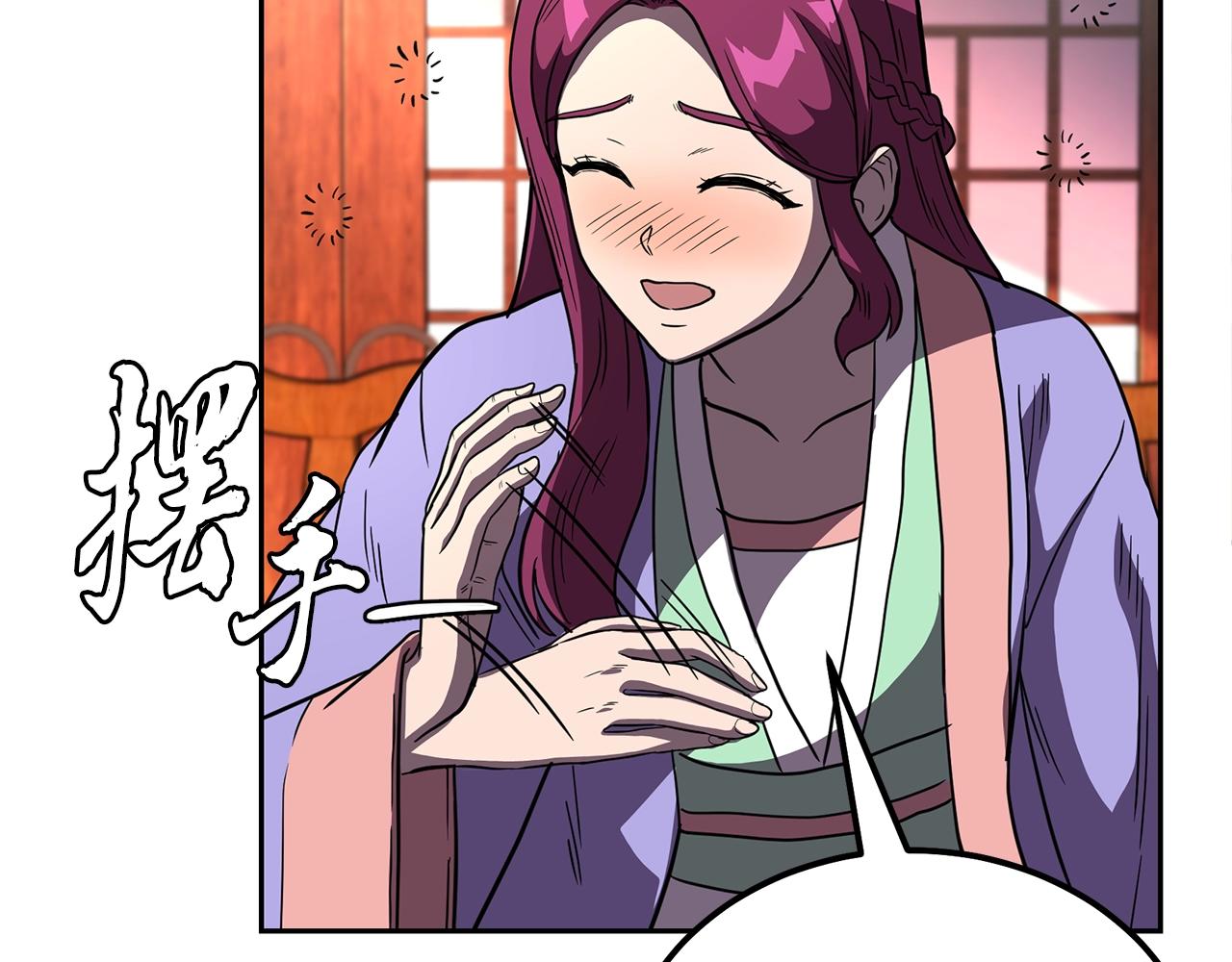 第57话 老友重逢142