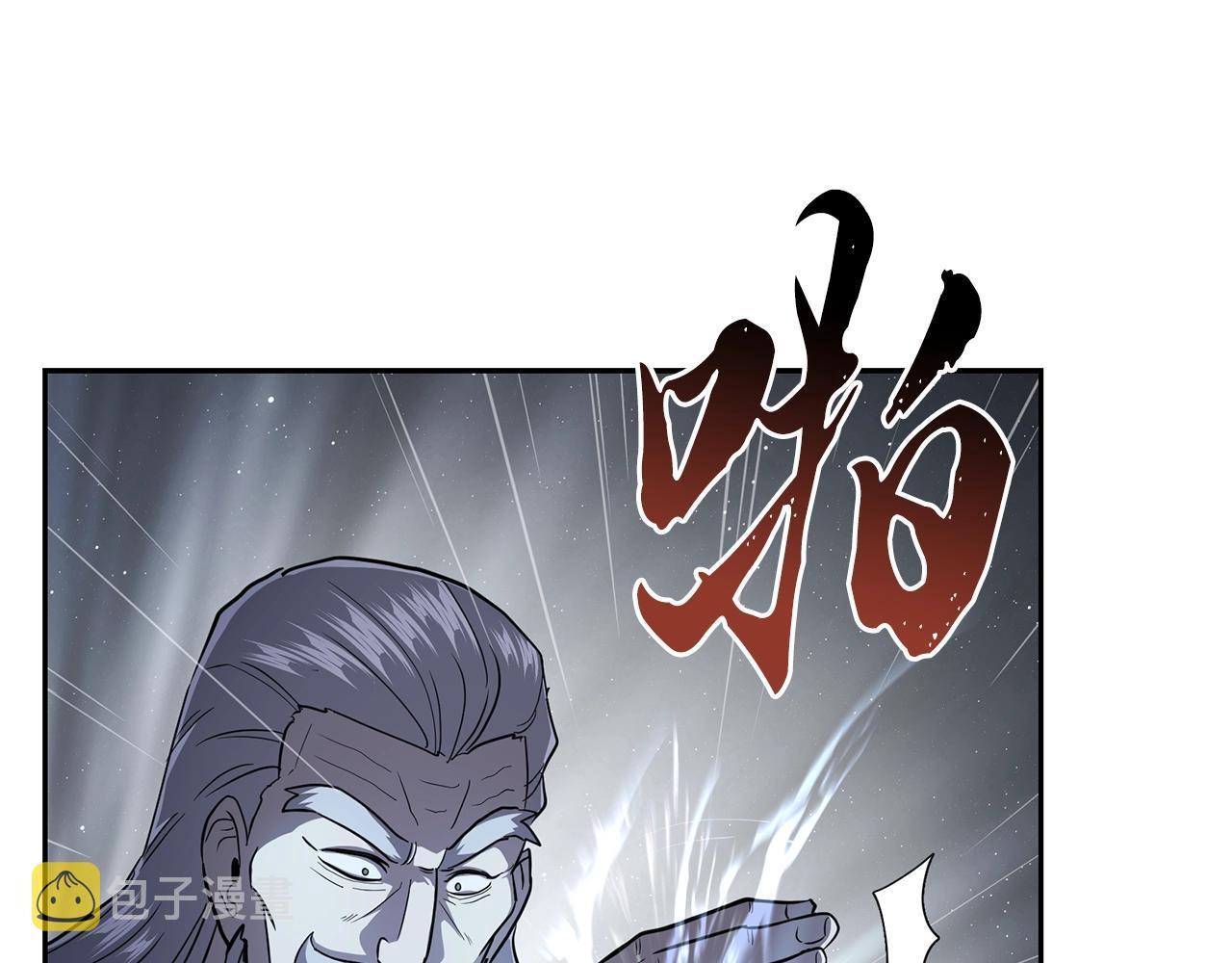 第74话 离间计168