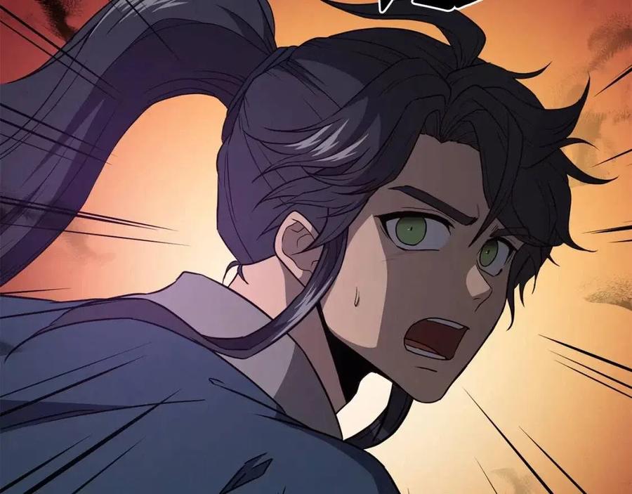 第15话 恐怖的对手191