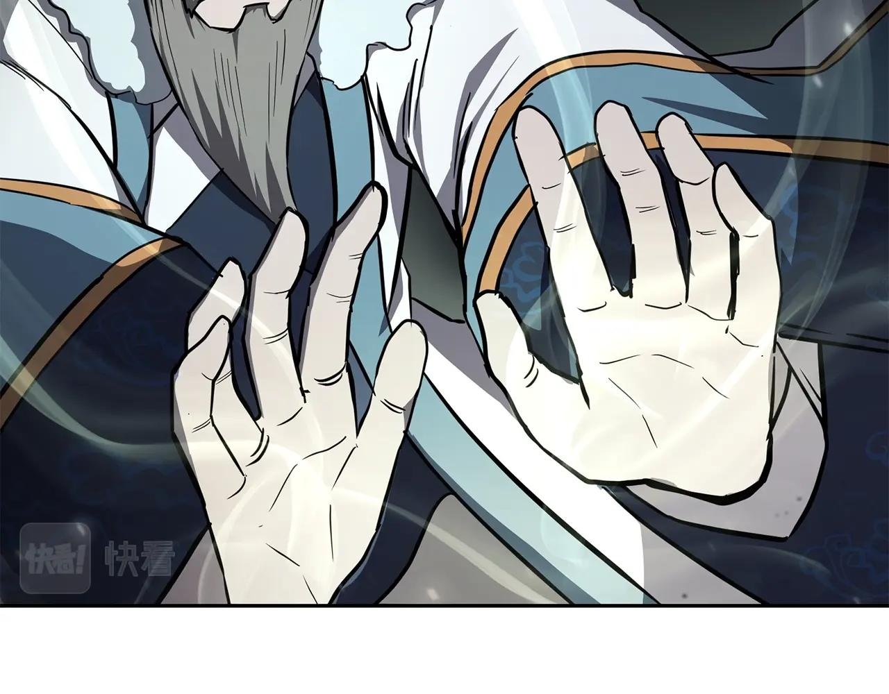 第75话 夺宝大战33
