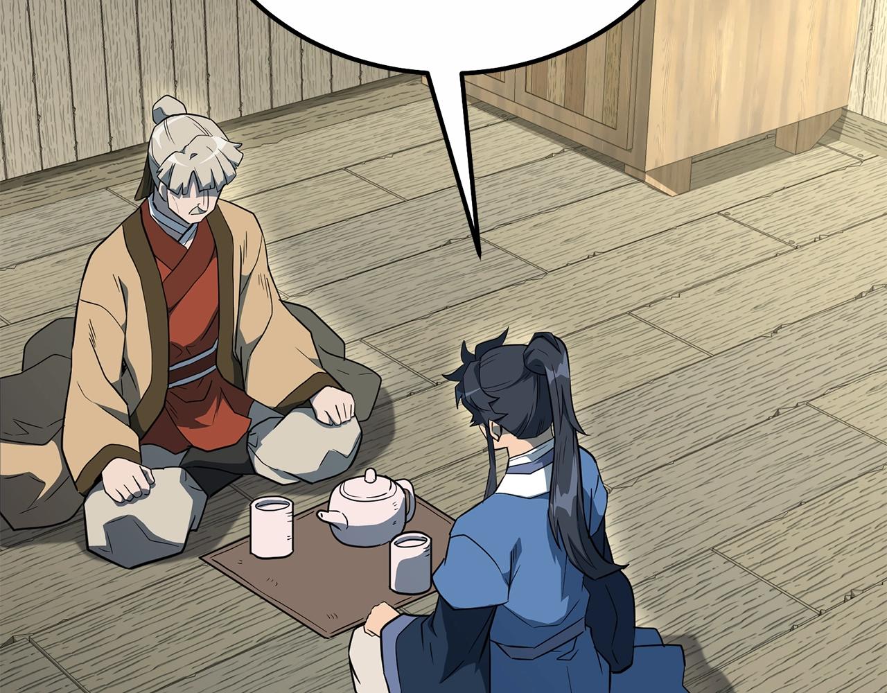 第59话 祸从天降131
