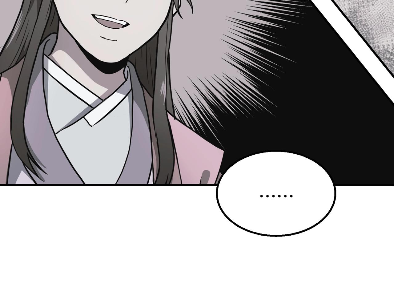 第8话 采药三人组113