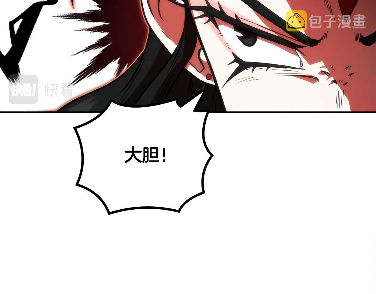 第50话 共同的利益134
