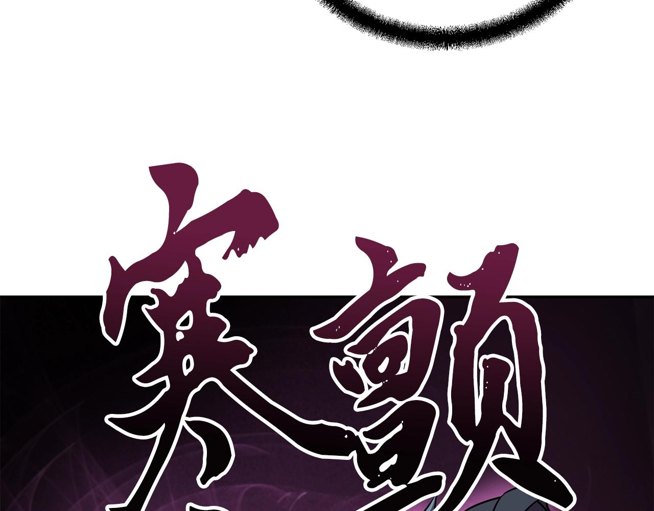 第65话 玩玩的进化154