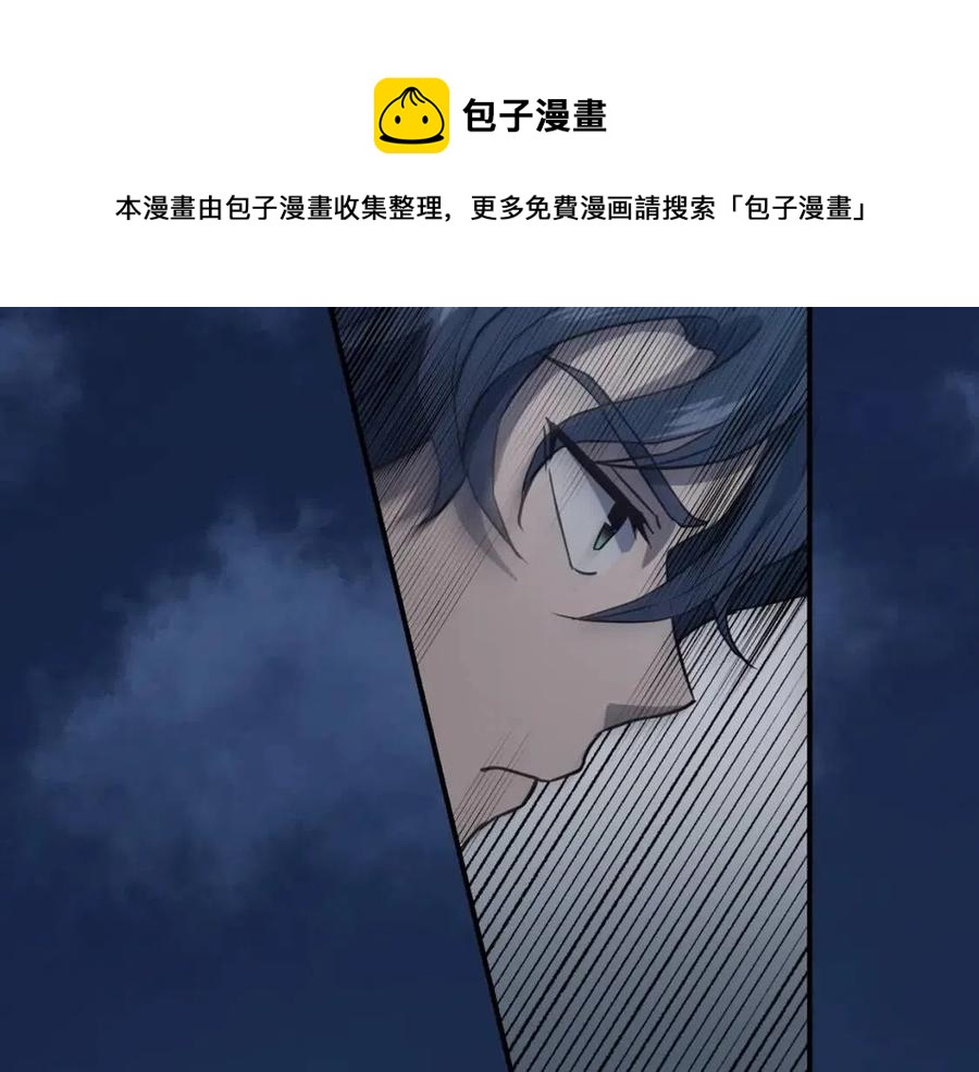 第20话 恩人64