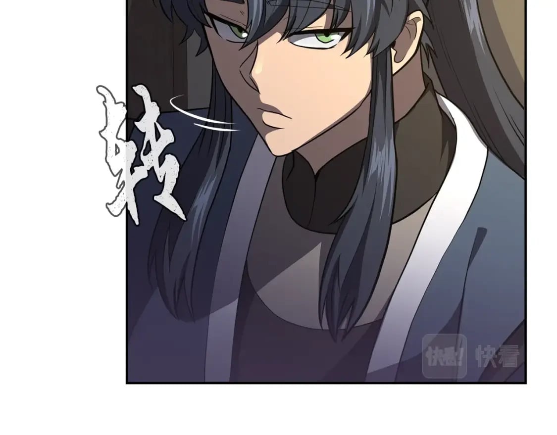 第89话 划算的交易84