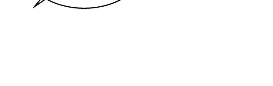 第21话 阴谋227