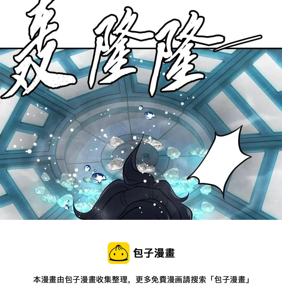 第18话 逃出生天236