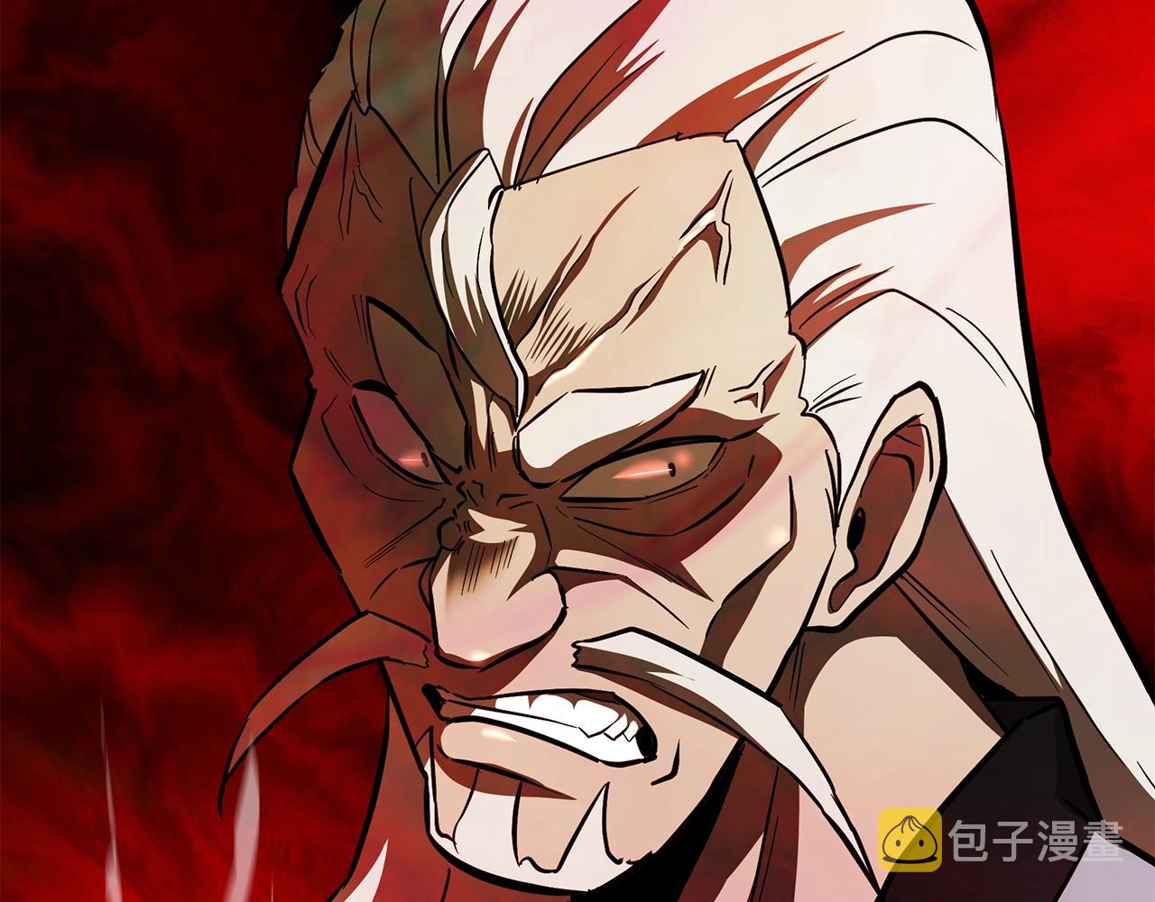 第72话 迷之老者185