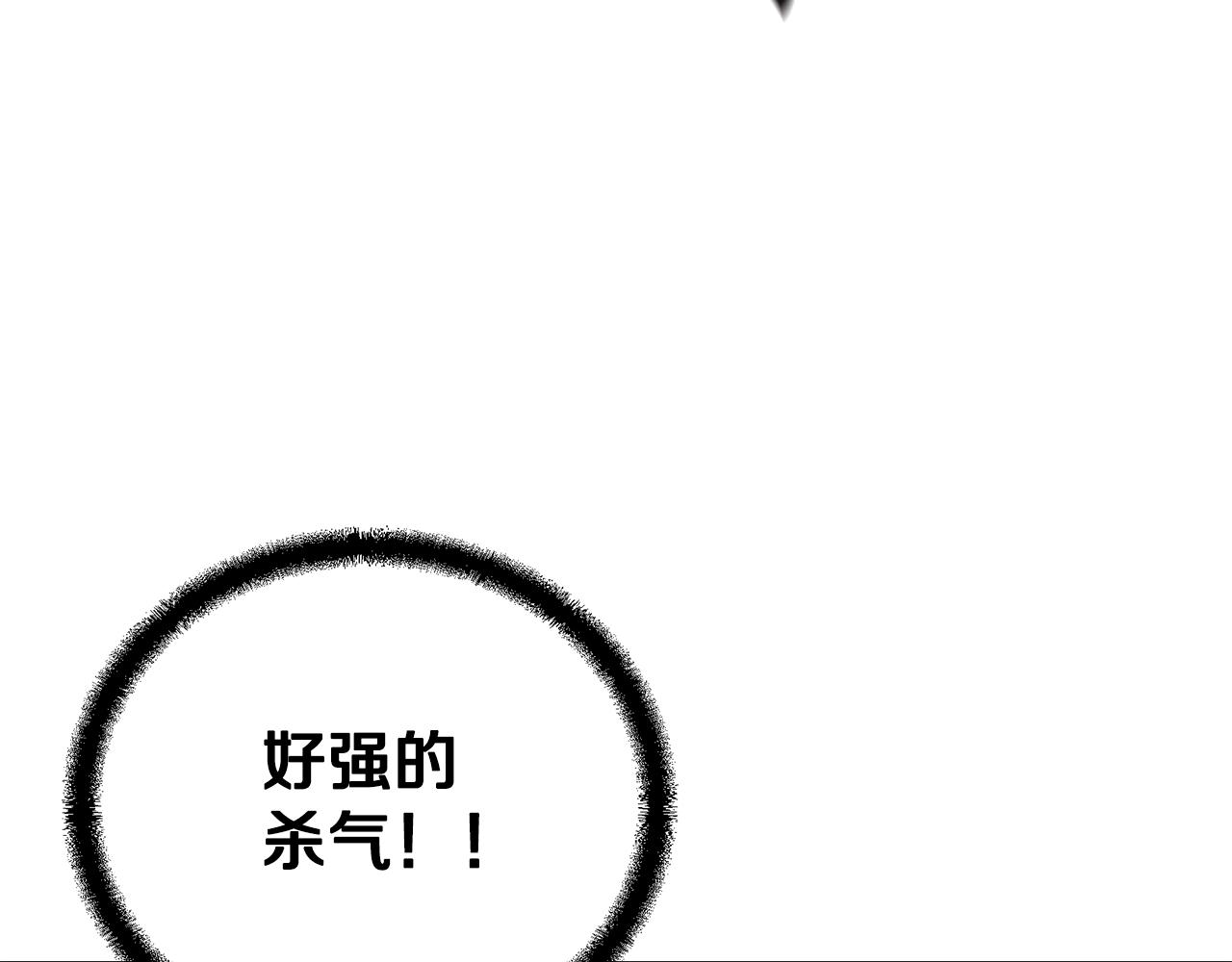 第76话 最后一击47