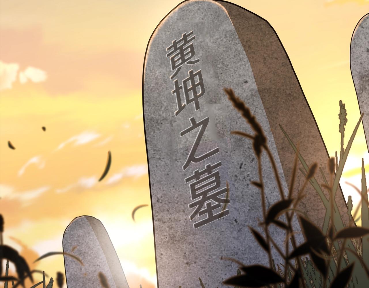 第78话 命运之战7
