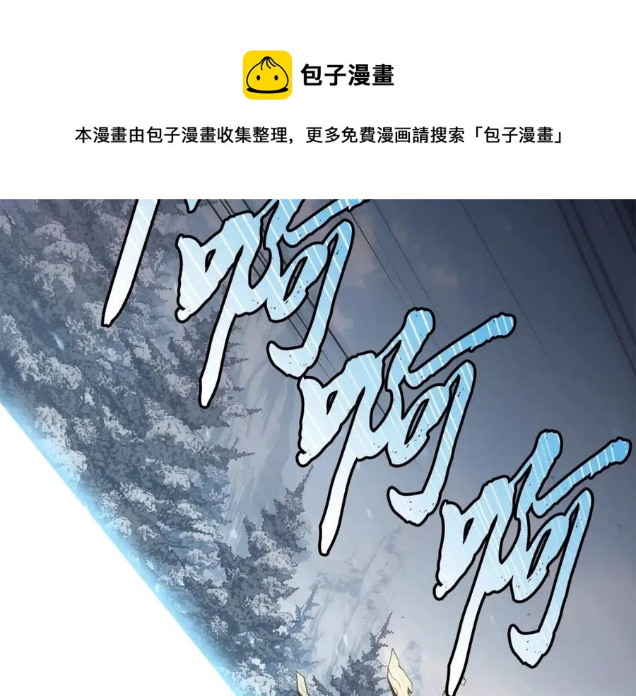 第23话 喜得宠物32