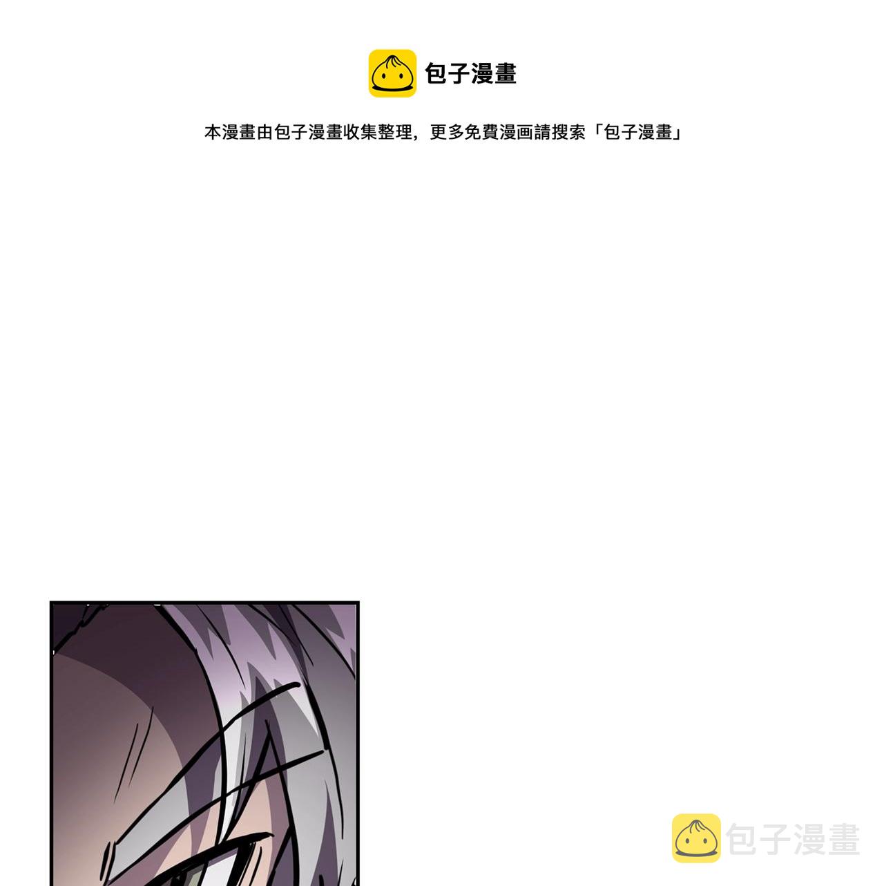 第36话 道别160