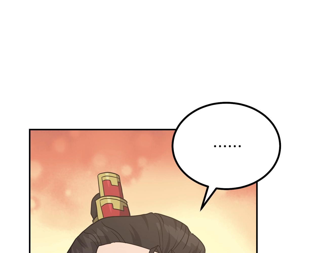 第31话 师姐的洞察211