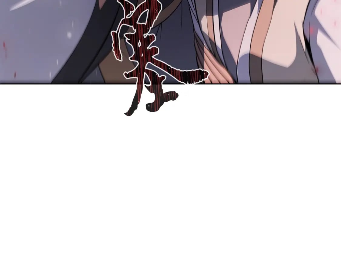 第87话 虎口拔牙93