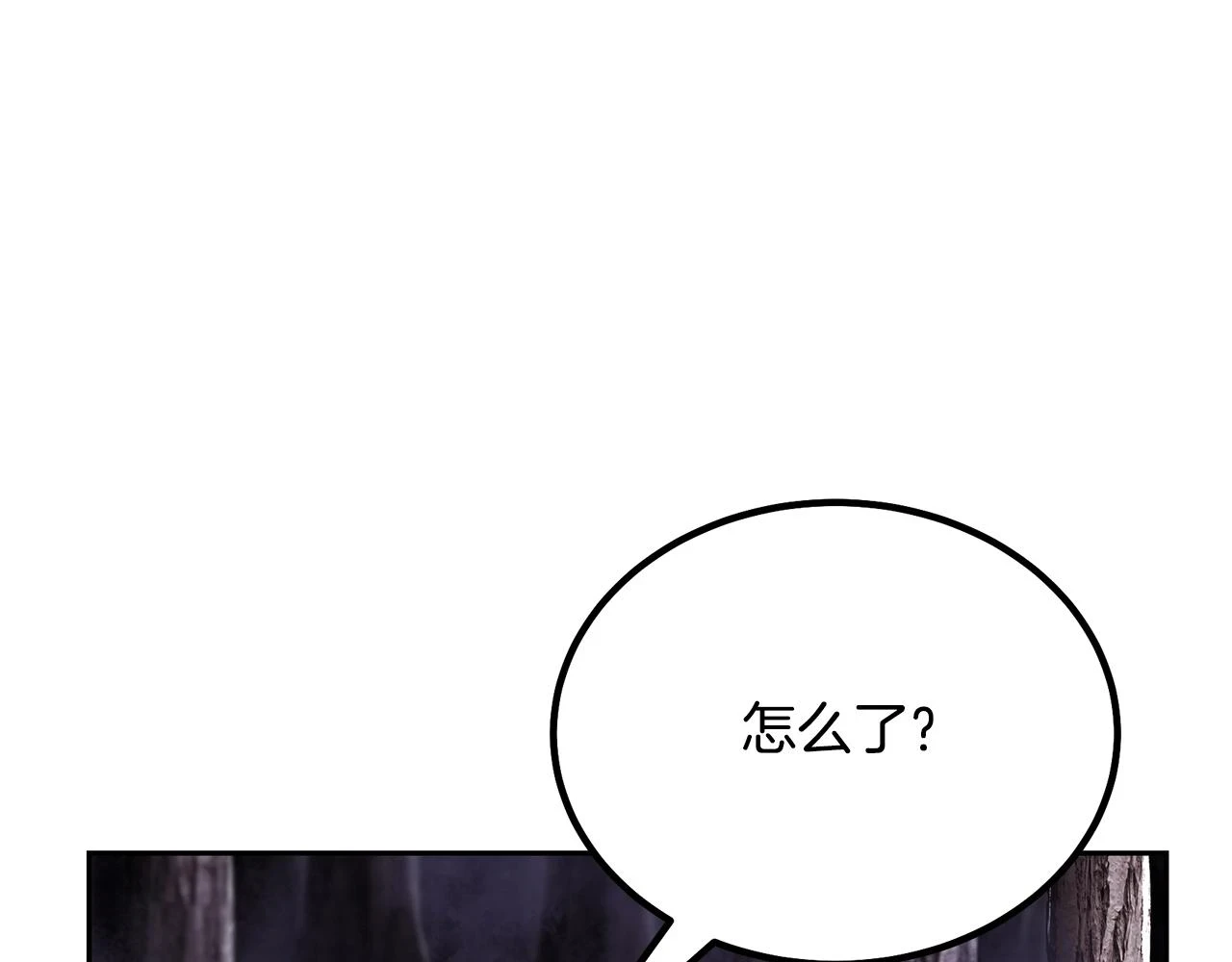 第84话 副主的布局119