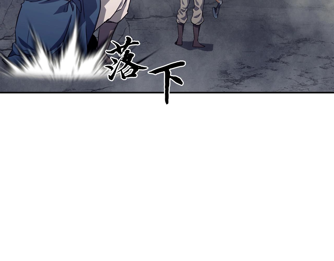 第26话 顶级妖兽170