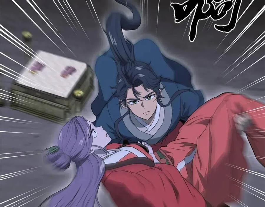 第15话 恐怖的对手26