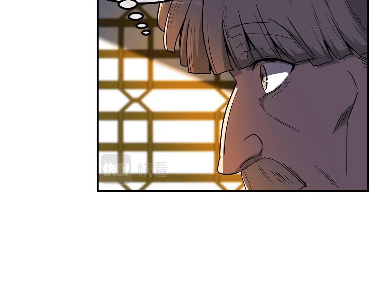 第57话 老友重逢18