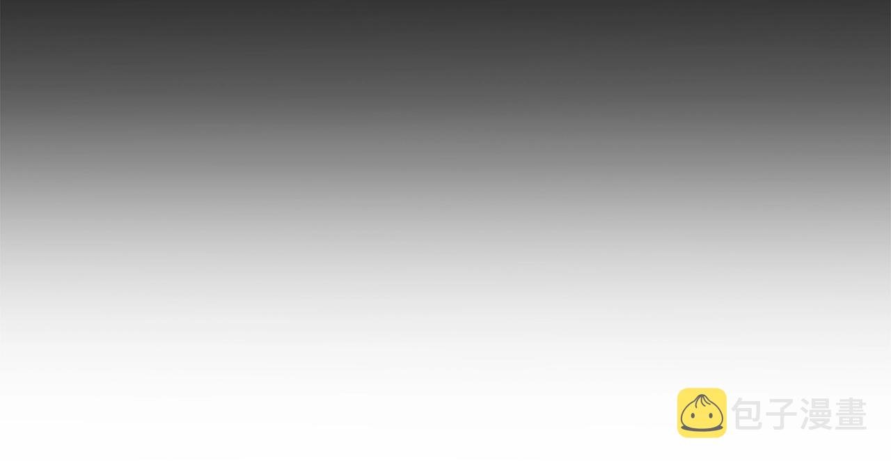 第4话 中级妖兽98