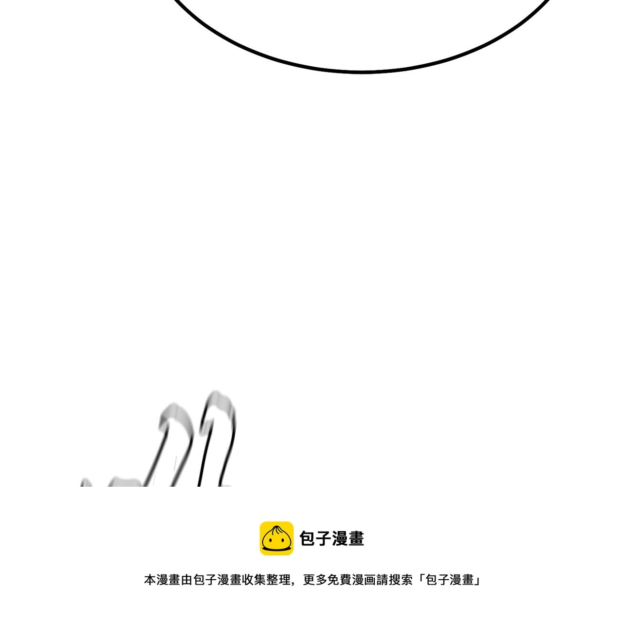 第28话 达成卓灵期196