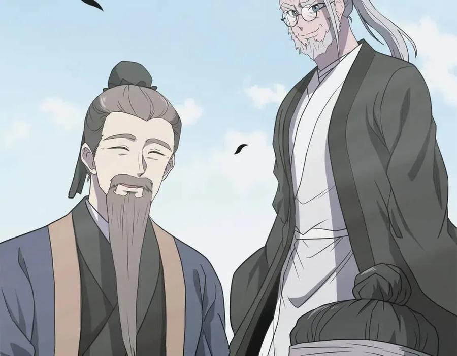 第13话 离开魔寿林75