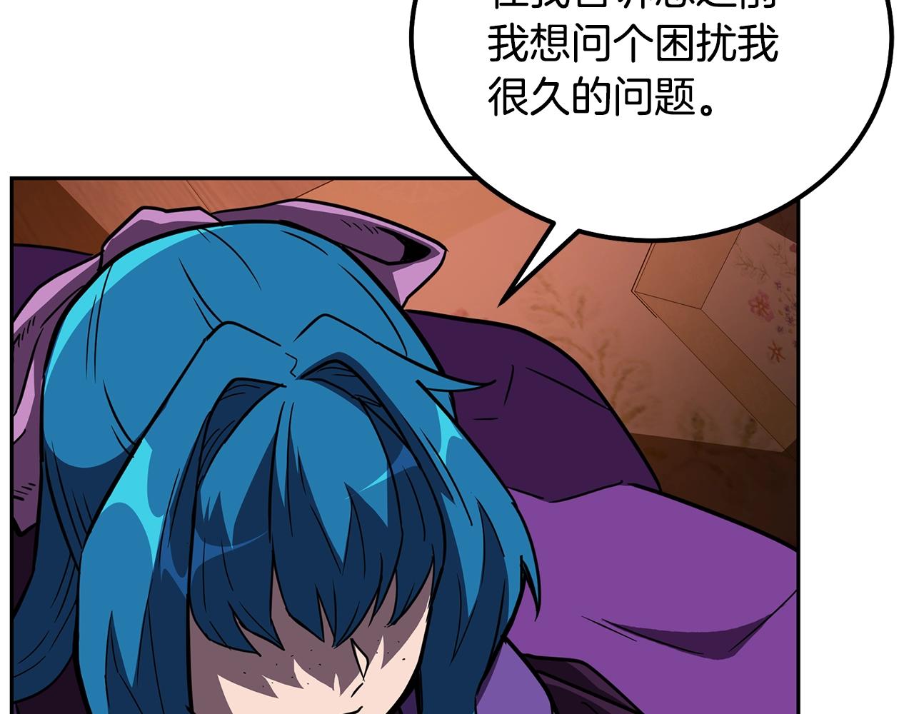 第57话 老友重逢202