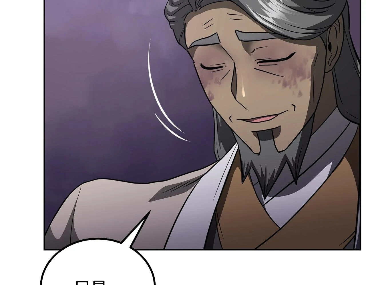 第84话 副主的布局89