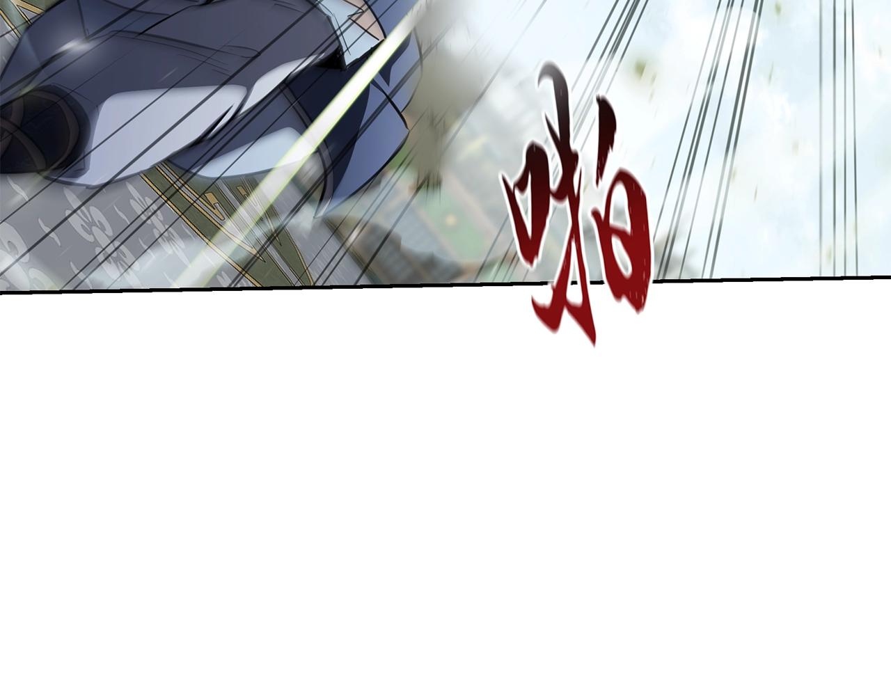 第79话 藏龙卧虎74