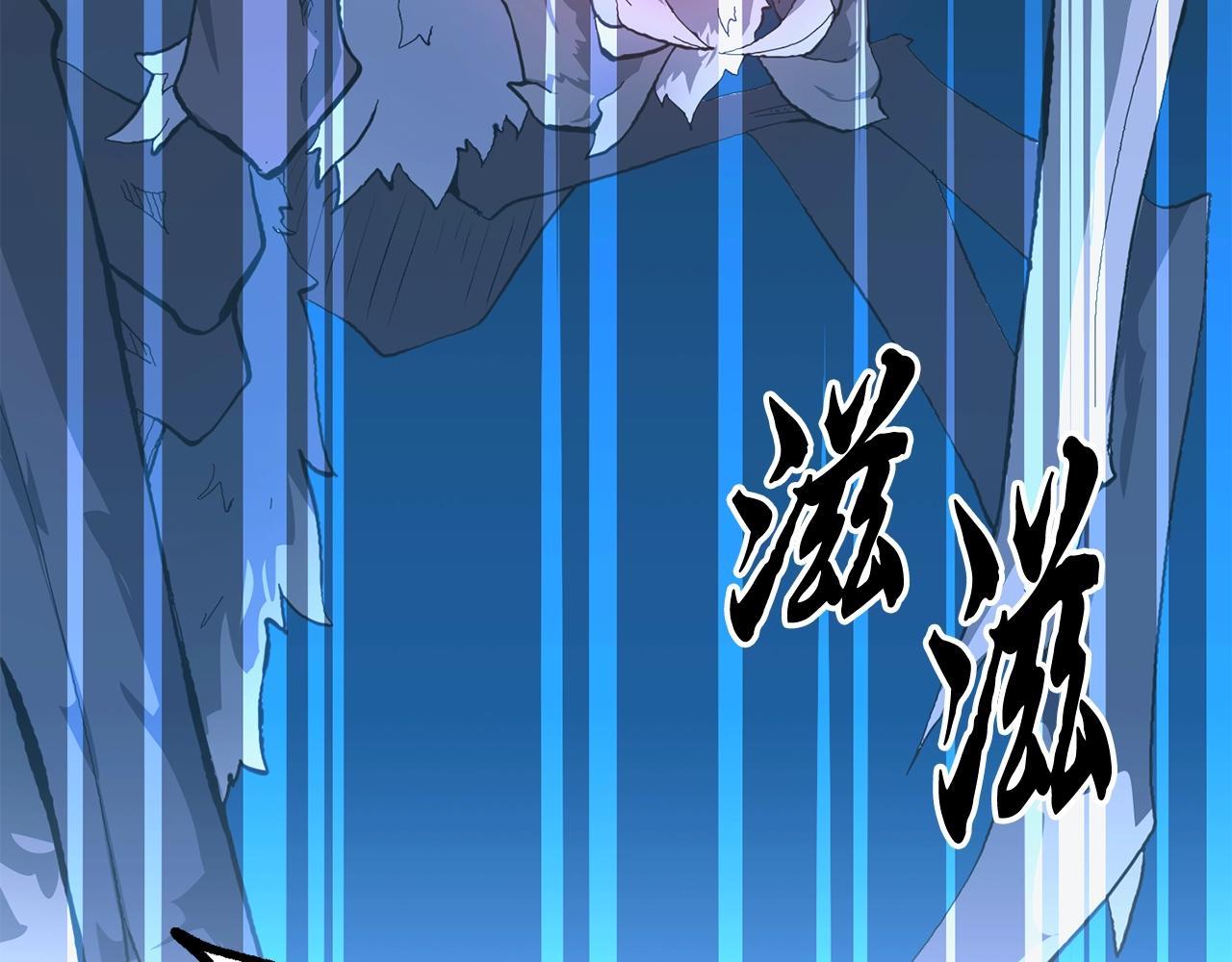 第9话 试探95