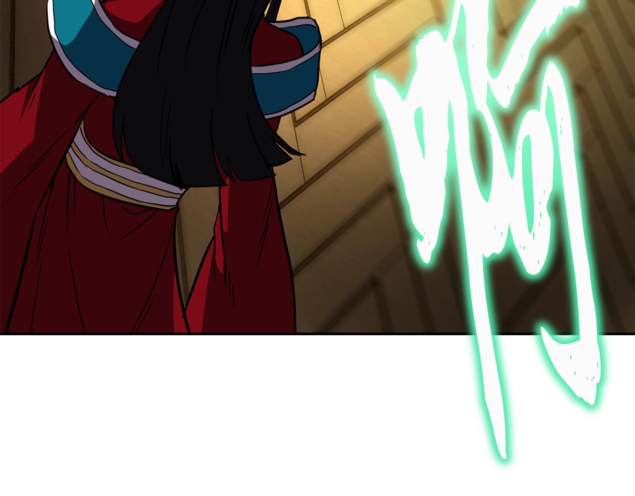 第53话 最后的绝招23