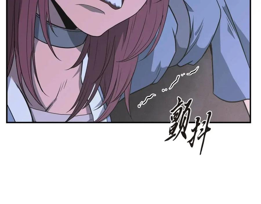 第14话 寻找传送阵55
