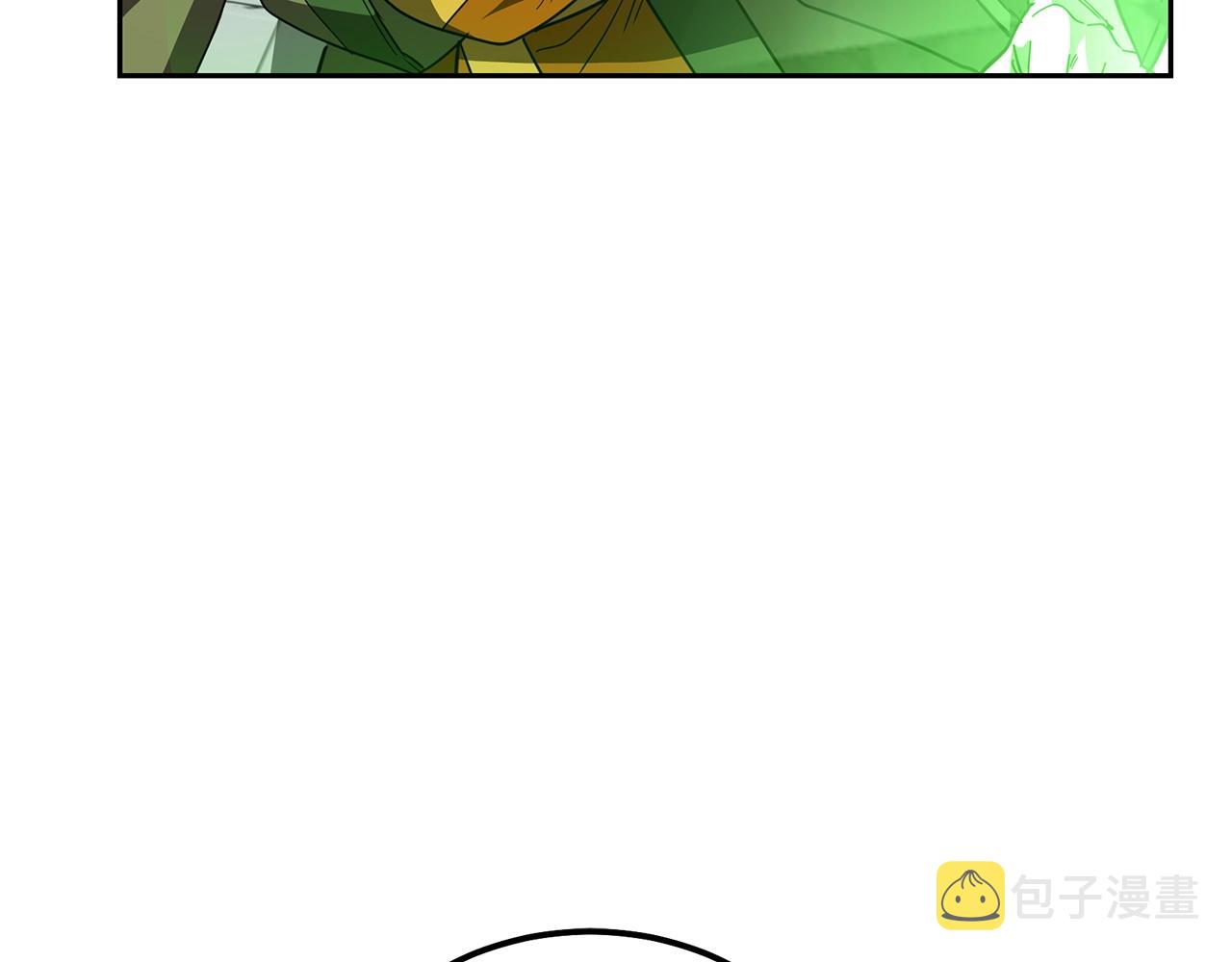 第56话 报恩102