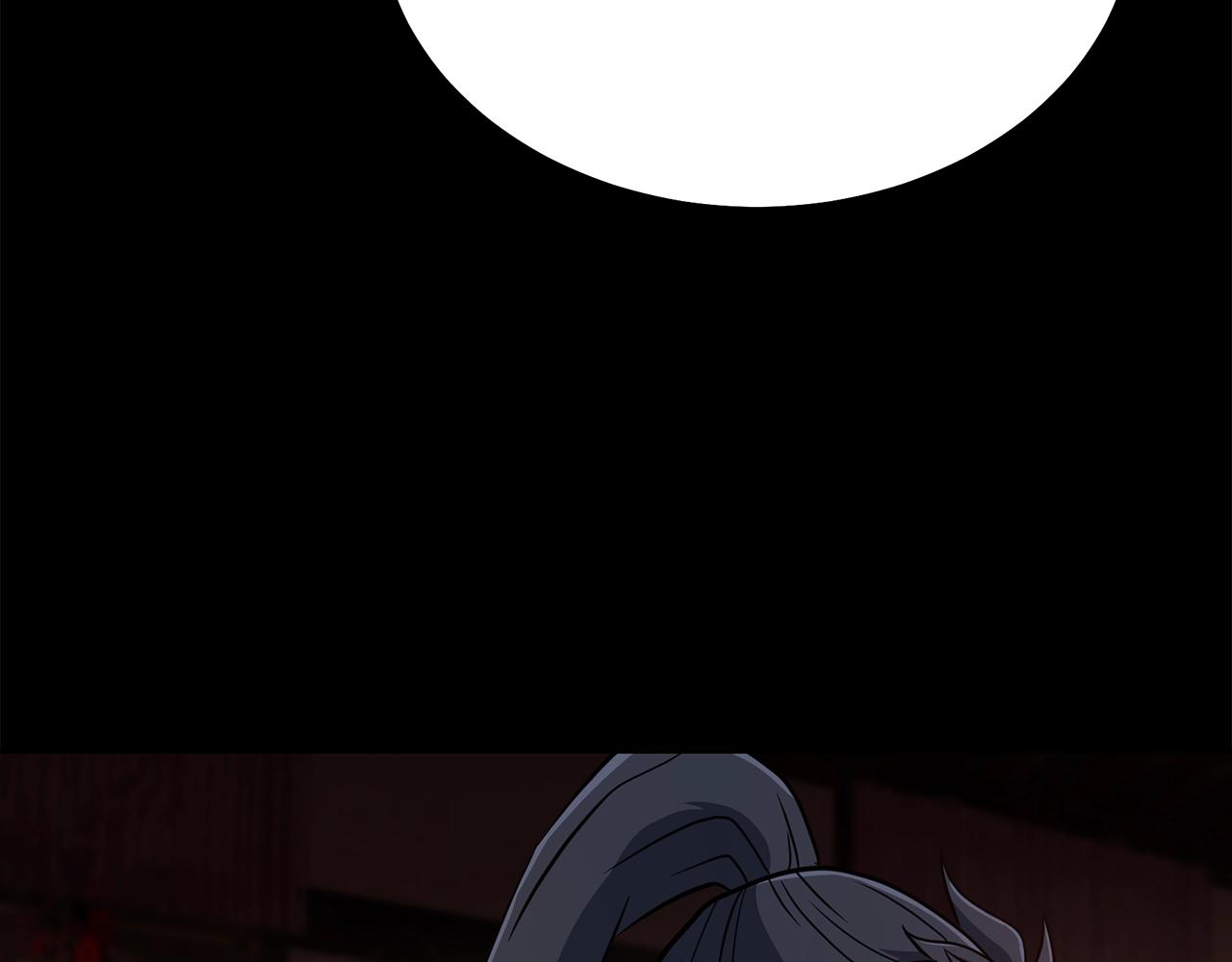 第58话 是福是祸173