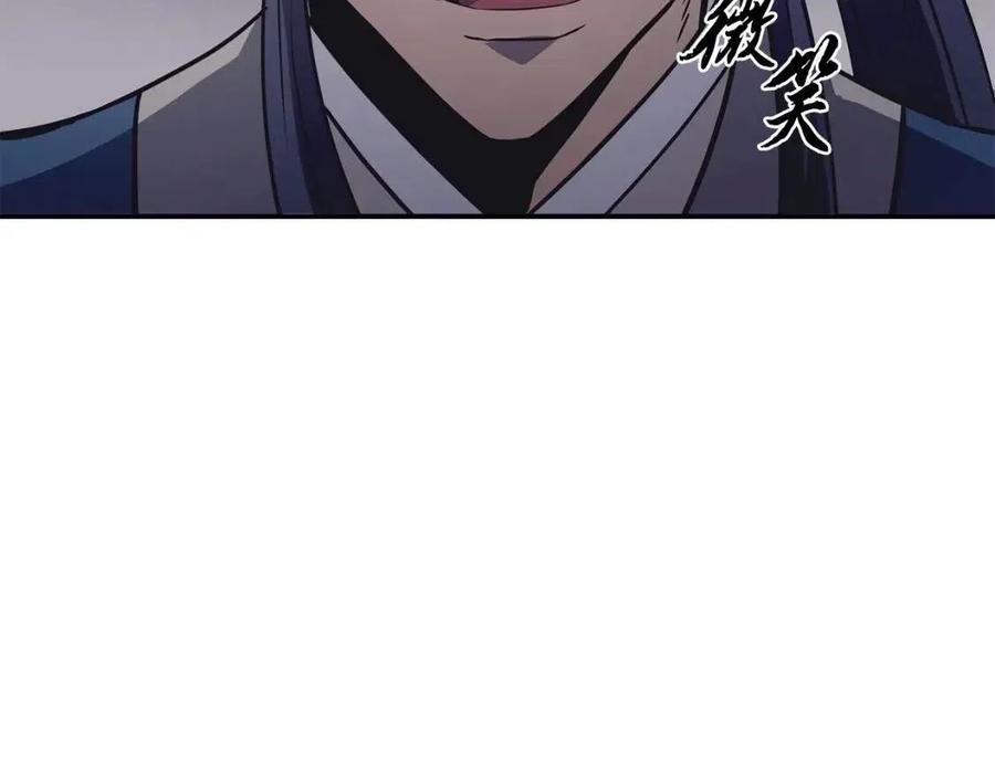 第24话 进入单灵地226