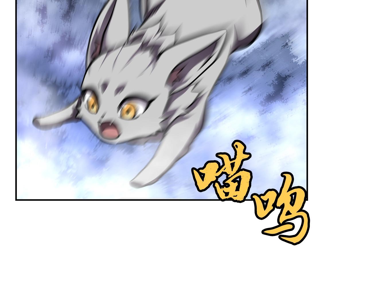 第49话 被迫开工46