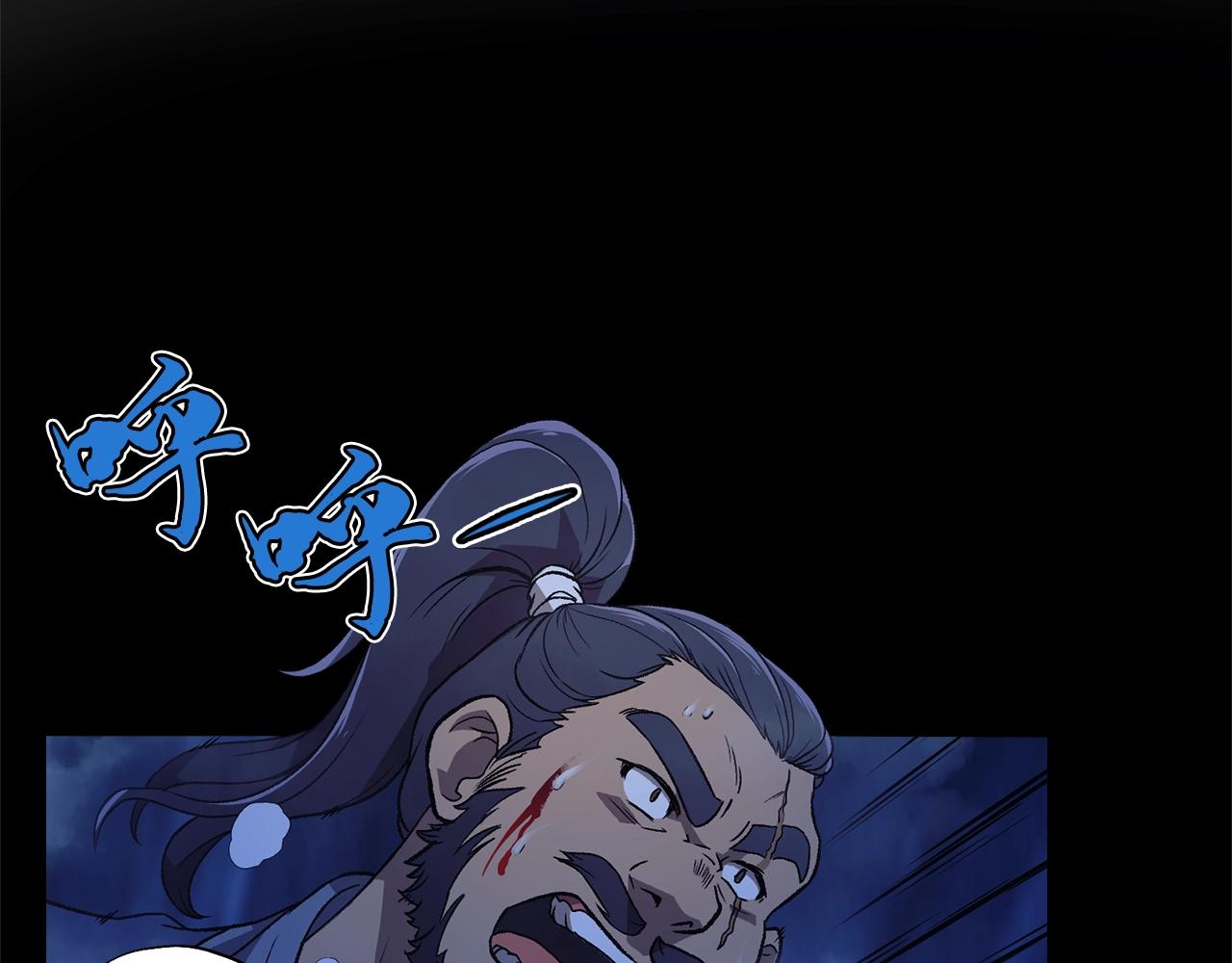 第1话 重获新生5