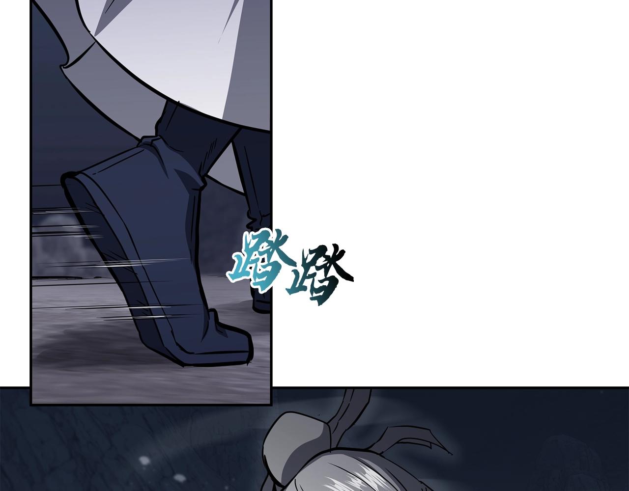 第75话 夺宝大战136